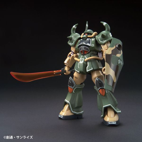 GUNDAM MARKER GMS127 MSV SET