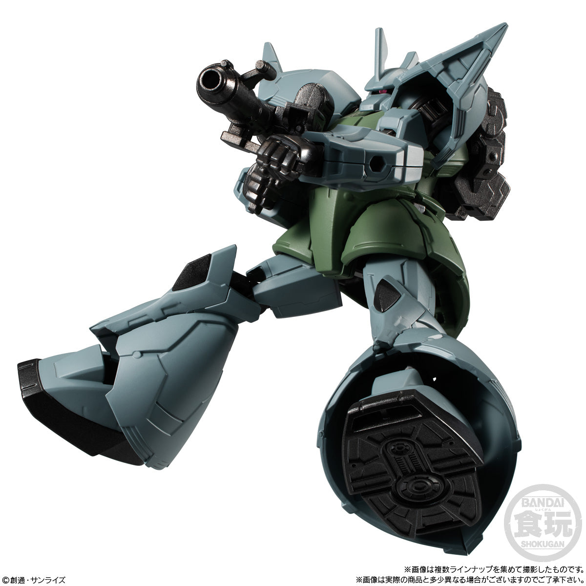MOBILE SUIT GUNDAM G-FRAME FA 07 W/O GUM
