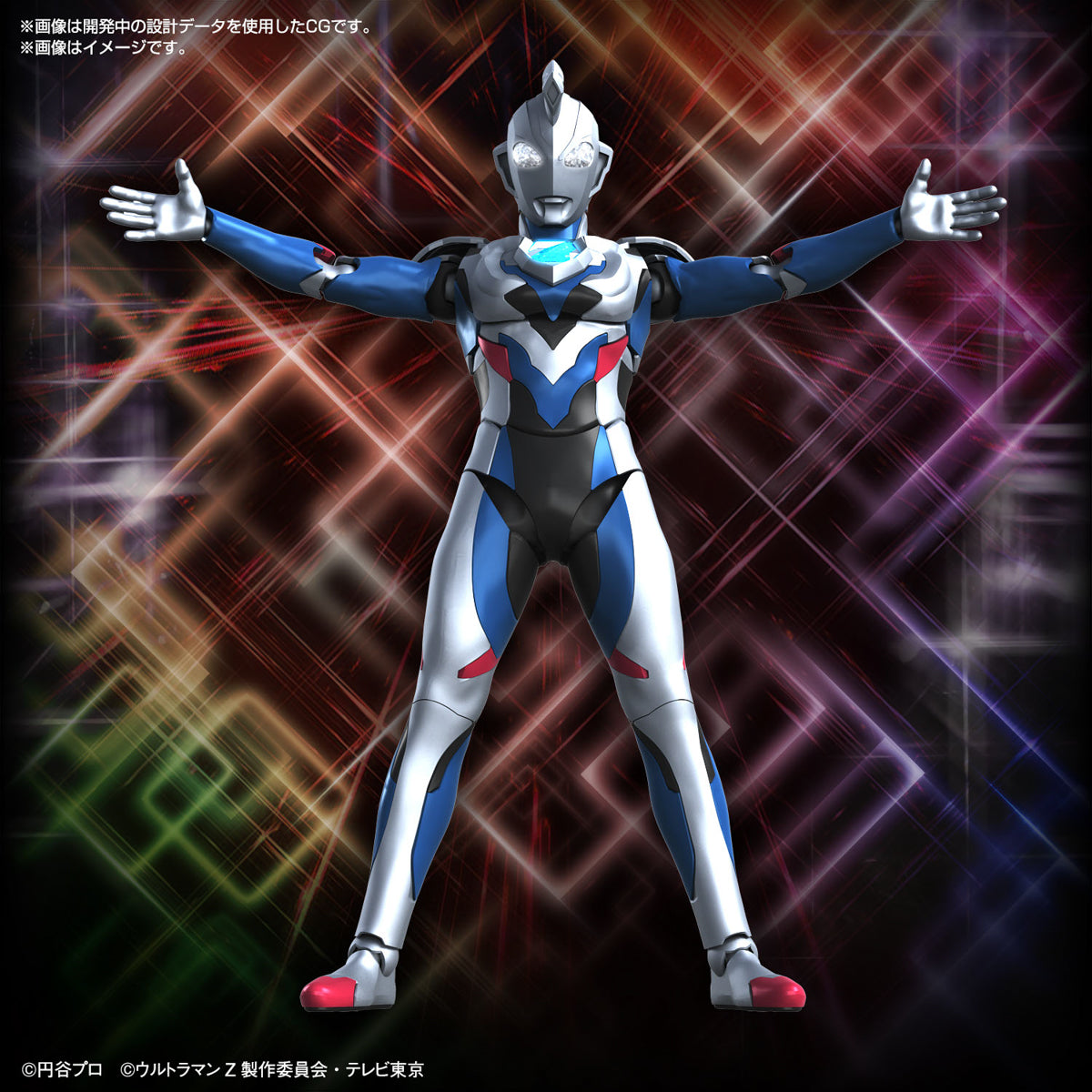 Figure-rise Standard ULTRAMAN Z ORIGINAL