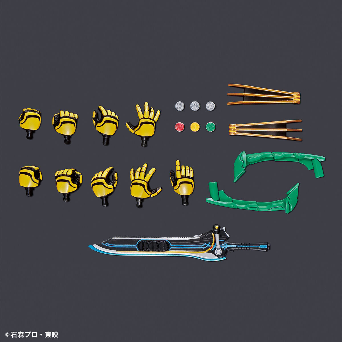 Figure-rise Standard KAMEN RIDER OOO TATOBA COMBO