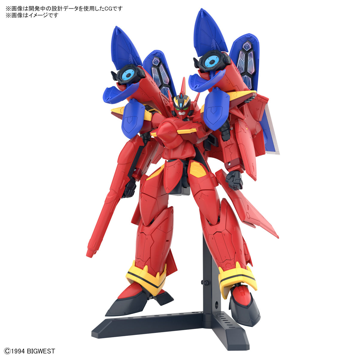 HG 1/100 VF-19 CUSTOM FIRE VALKYRIE WITH SOUND BOOSTER