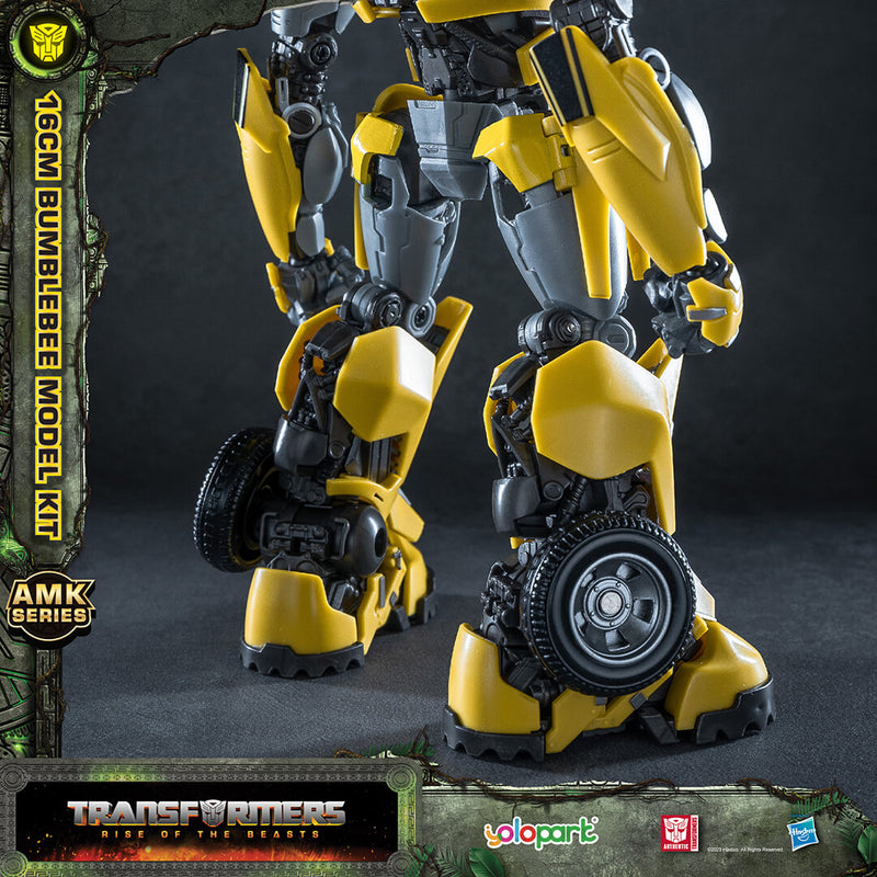 Transformers : Rise of the Beasts AMK Series 16cm Bumblebee