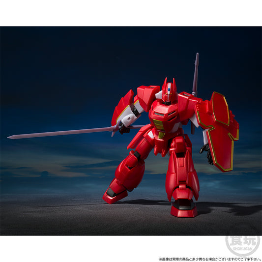 SMP ASSAULT GALIENT & TETSUKYOJIN SET (METALLIC COLOUR VER.) W/O GUM