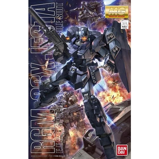 MG 1/100 RGM-96X JESTA