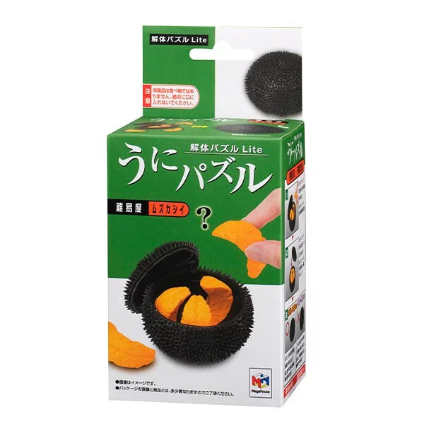 Puzzle of Dismantled Sea Urchin