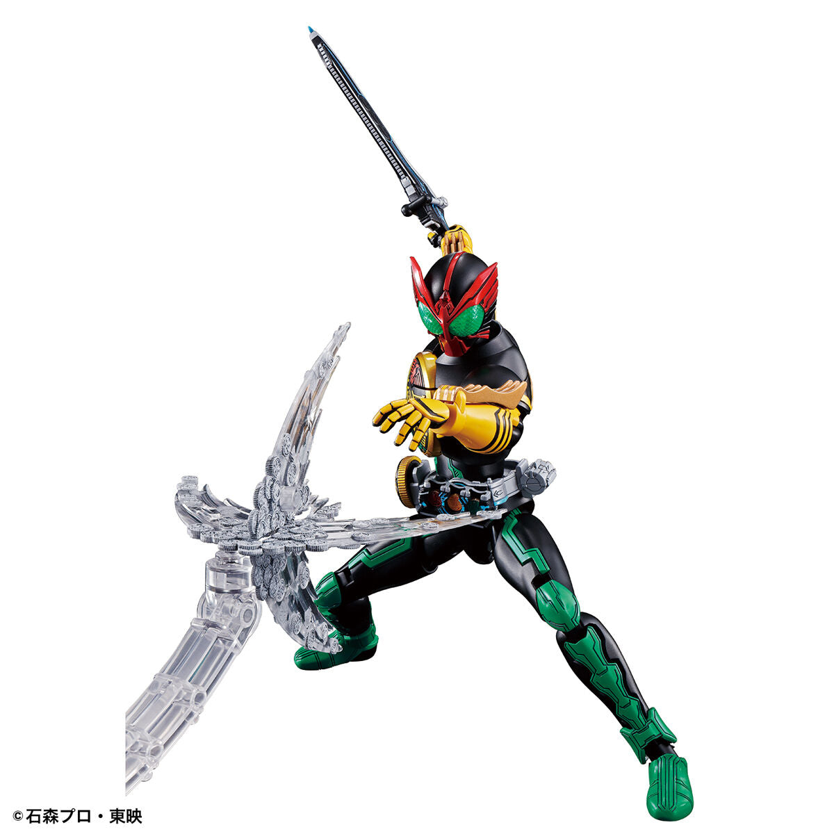 Figure-rise Standard KAMEN RIDER OOO TATOBA COMBO
