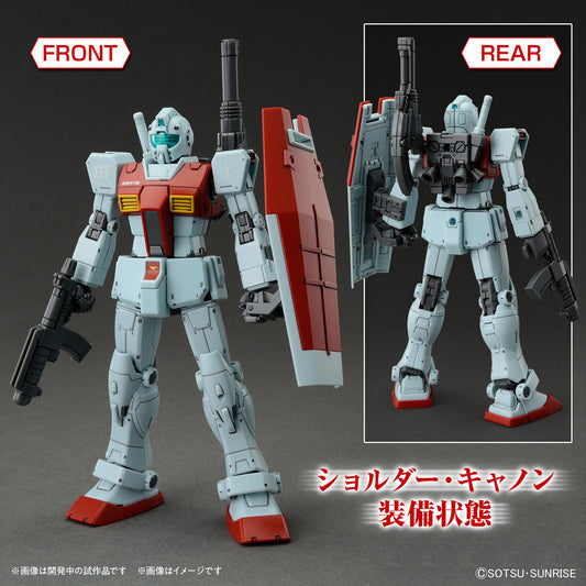 HG 1/144 GM (SHOULDER CANNON / MISSILE POD)