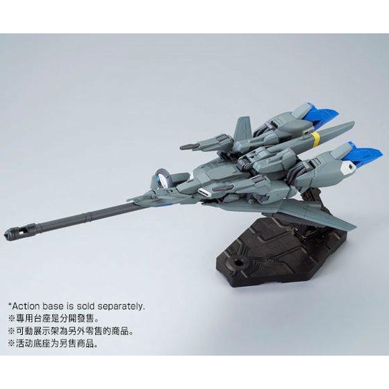 HG 1/144 ZETA PLUS C1