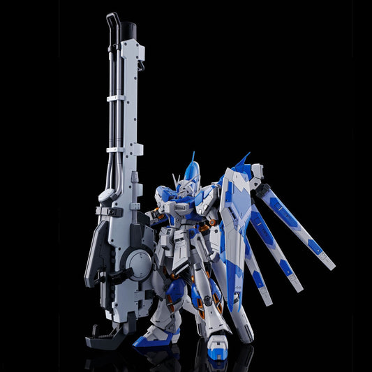 RG 1/144 HYPER MEGA BAZOOKA LAUNCHER for Hi-Nu GUNDAM
