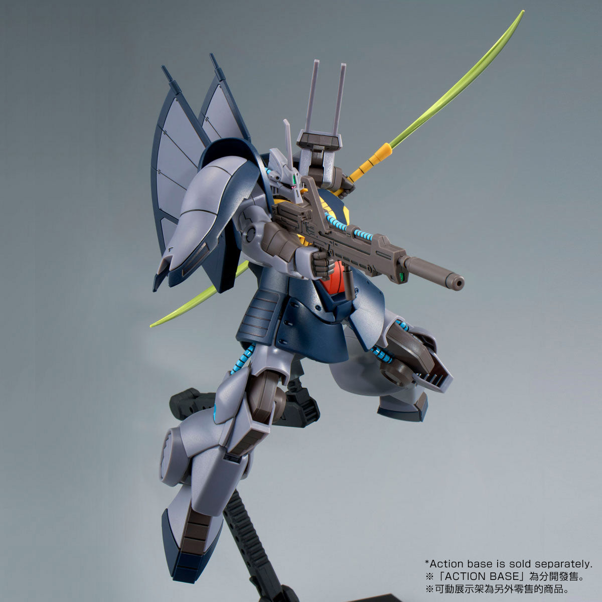 HG 1/144 MSK-008 DIJEH (NARRATIVE Ver.)
