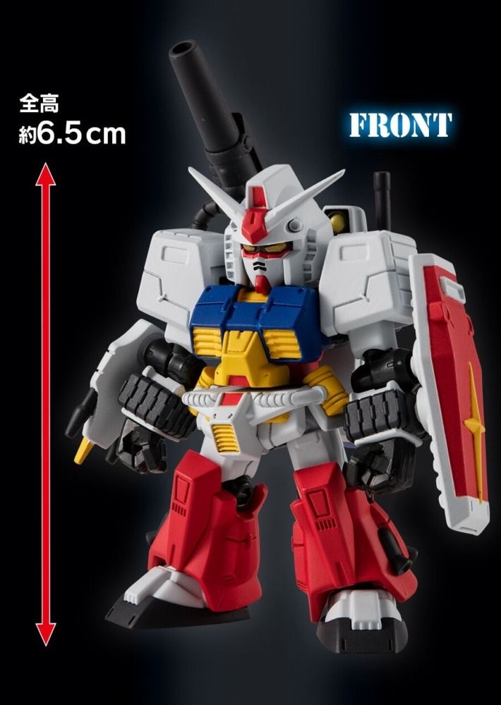 MOBILE SUIT GUNDAM ENSEMBLE EX52 PERFECT GUNDAM