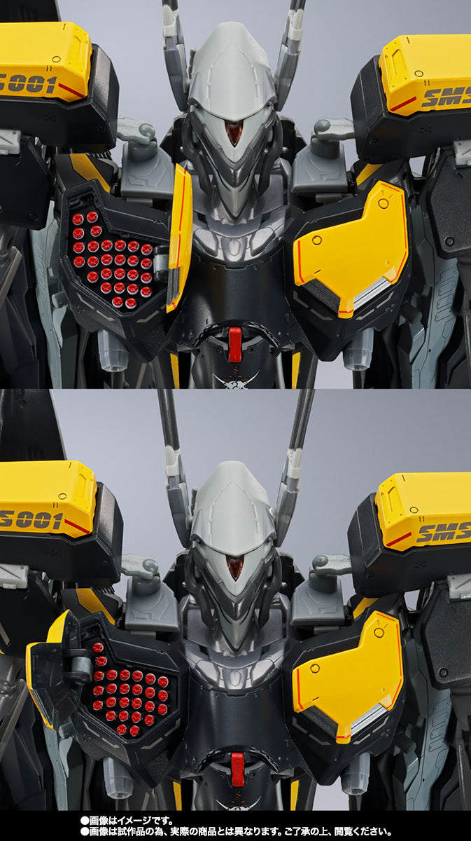 DX CHOGOKIN VF-25S ARMORED MESSIAH VALKYRIE (OZMA LEE USE) REVIVAL Ver.