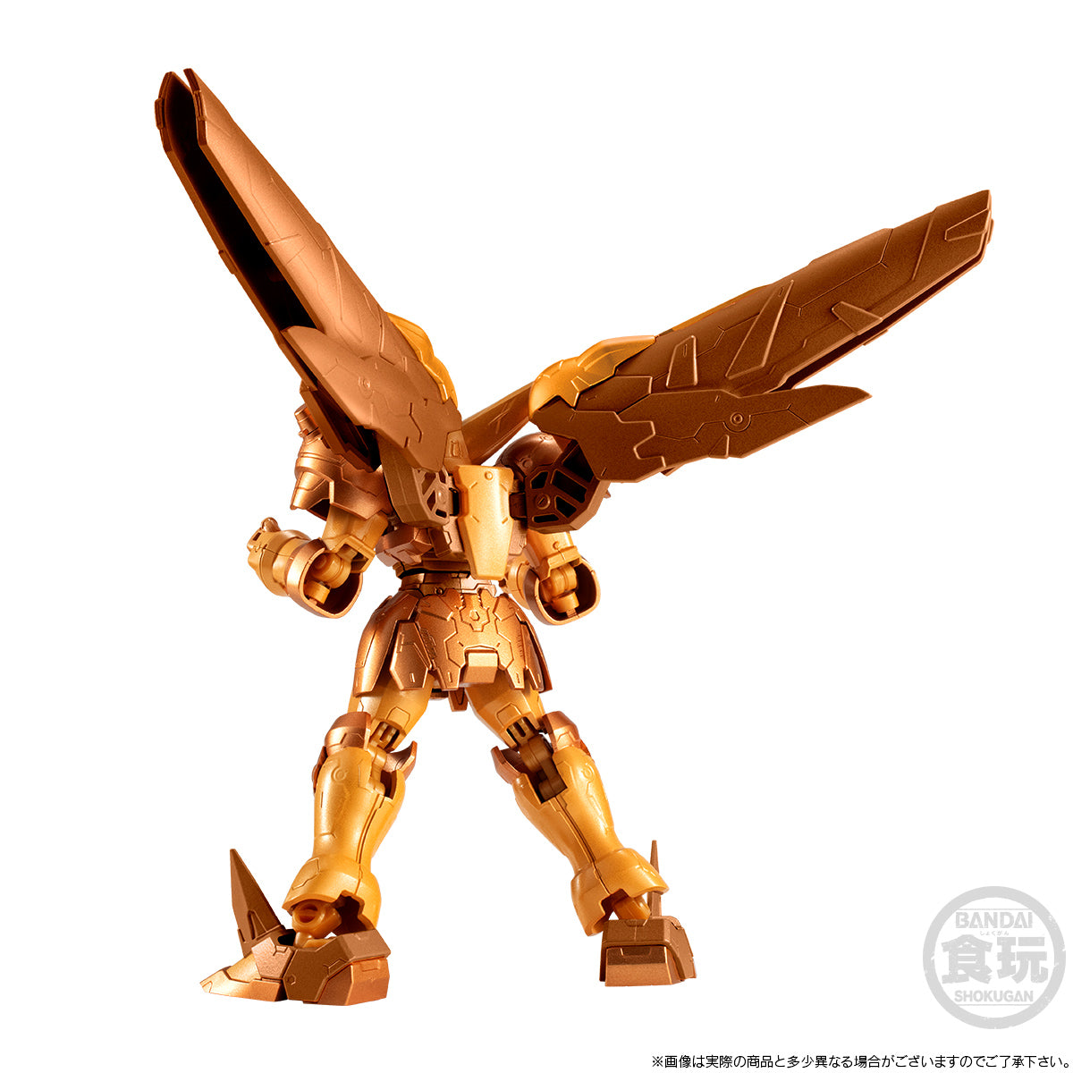 G-FRAME FA MASTER GUNDAM (MEIKYOUSHISHUI Ver.) & OPTION PART SET W/O GUM