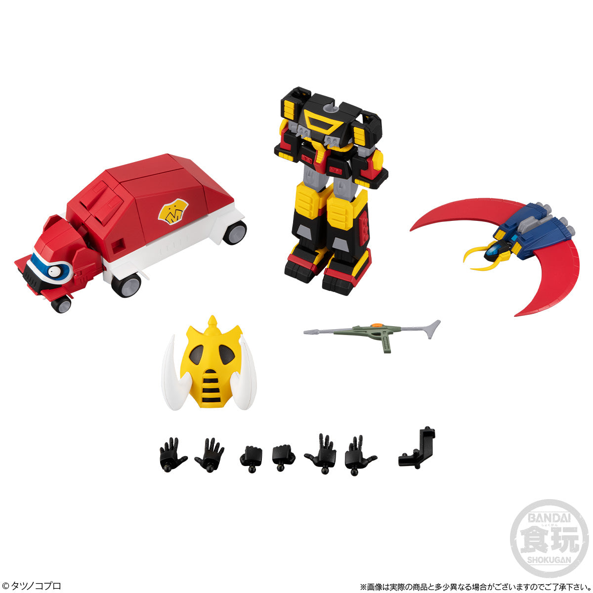 SMP IPPATSUMAN SANKAN-OH TOKKYU MAMMOTH SET