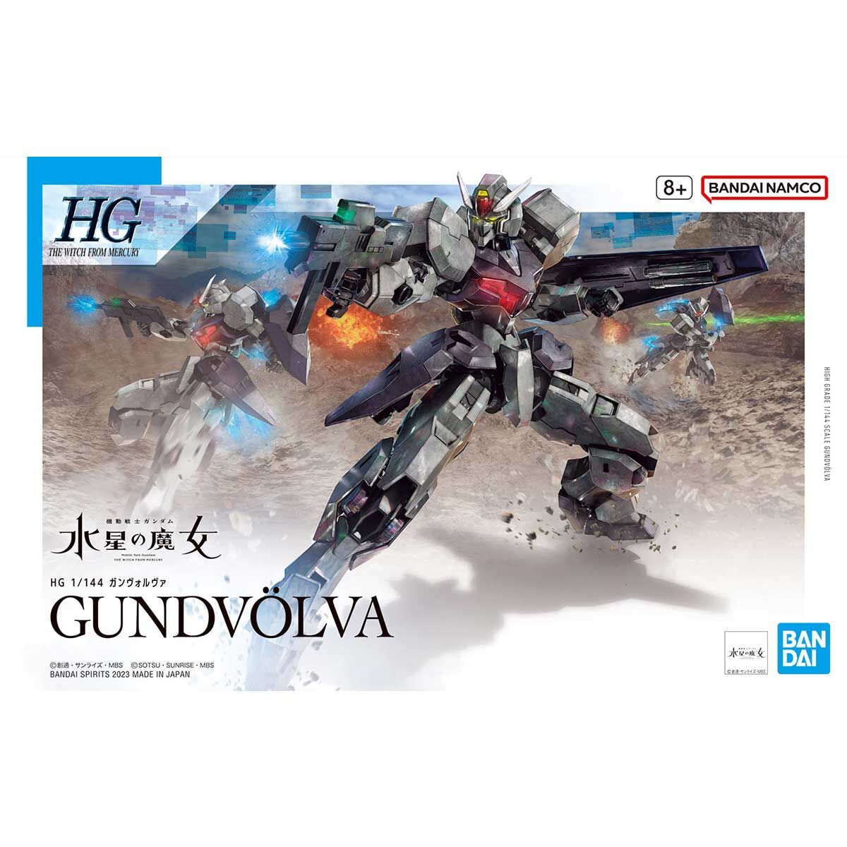 TWFM HG 1/144 GUNDVOLVA