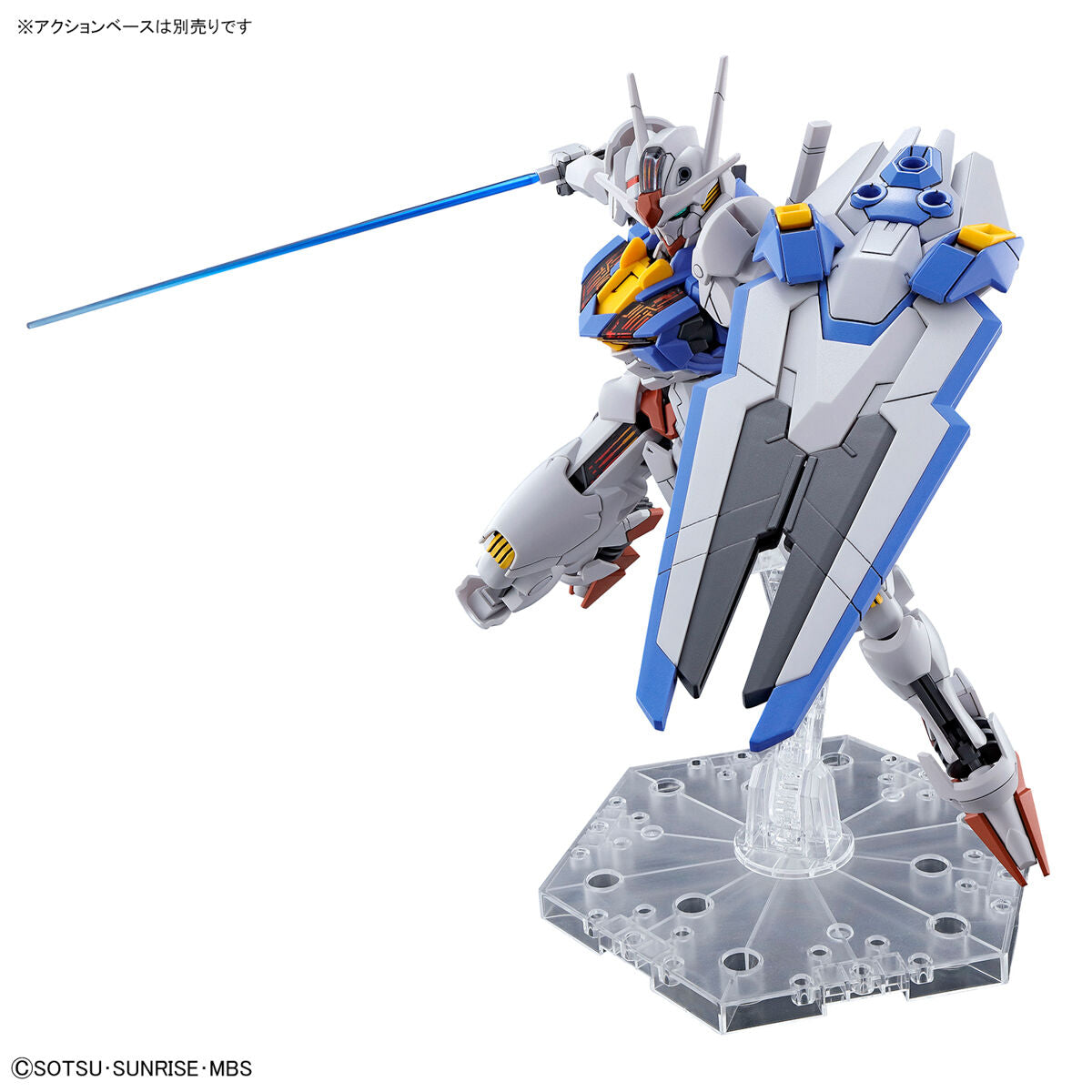 TWFM HG 1/144 GUNDAM AERIAL