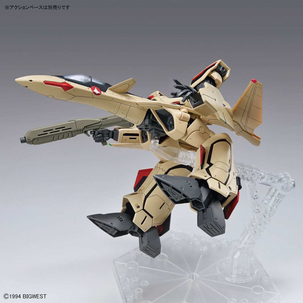 HG 1/100 MACROSS PLUS YF-19
