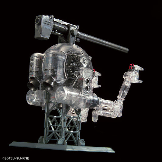 Gundam Base Limited MG 1/100 Mobile Pod Ball Ver.Ka Mechanical Clear