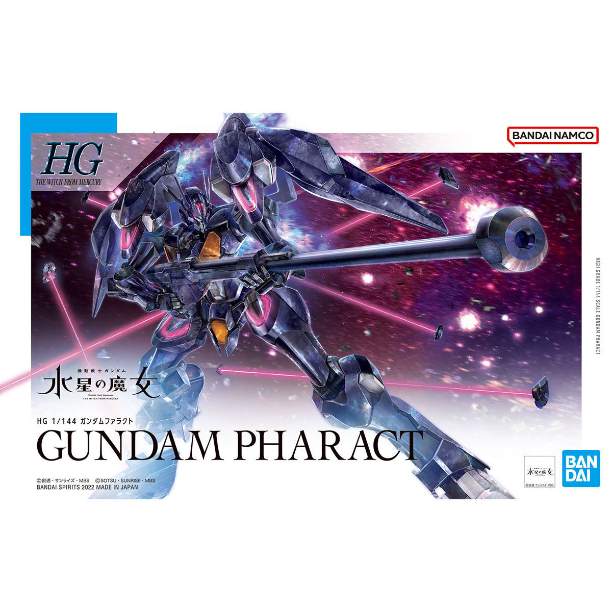 TWFM HG 1/144 Gundam Pharact
