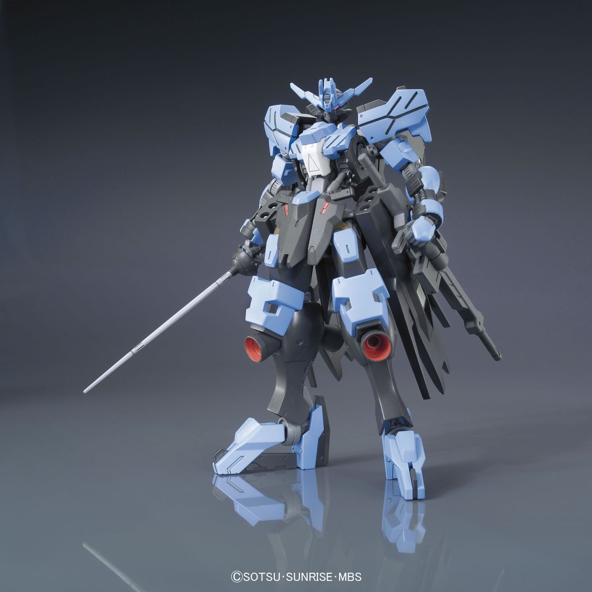 HG 1/144 GUNDAM VIDAR