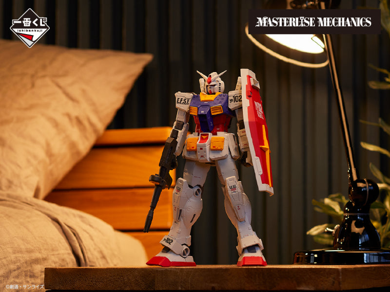 Ichiban Kuji MASTERISE MECHANICS RX-78-2 GUNDAM