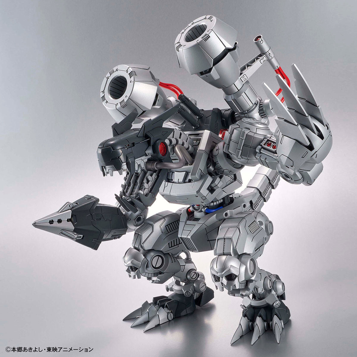 Figure-rise Standard Amplified MACHINEDRAMON