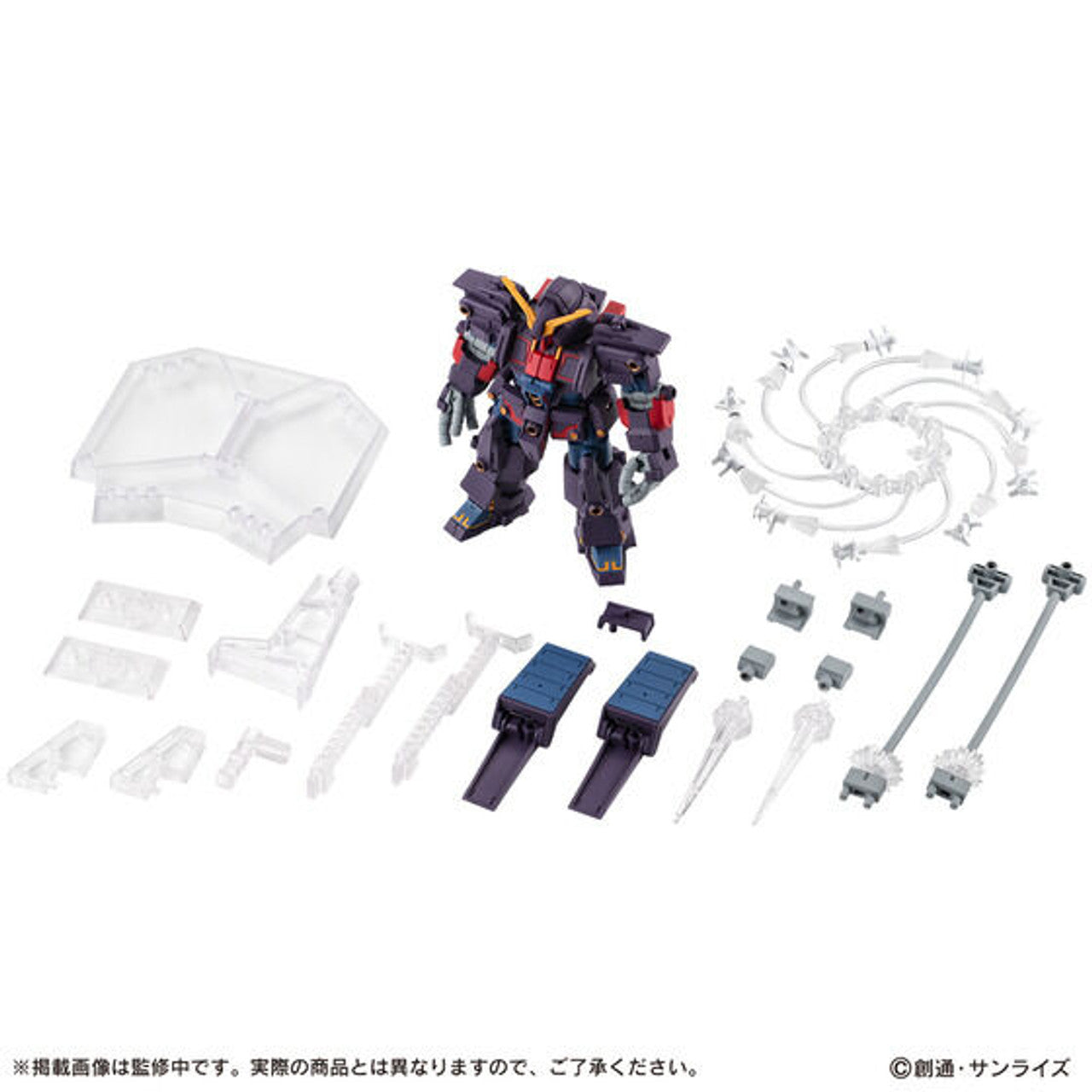 MOBILE SUIT ENSEMBLE EX48 PSYCO GUNDAM Mk-II