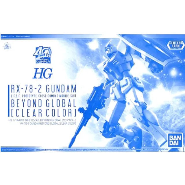 HG 1/144 RX-78-02 GUNDAM Beyond Global Clear Color