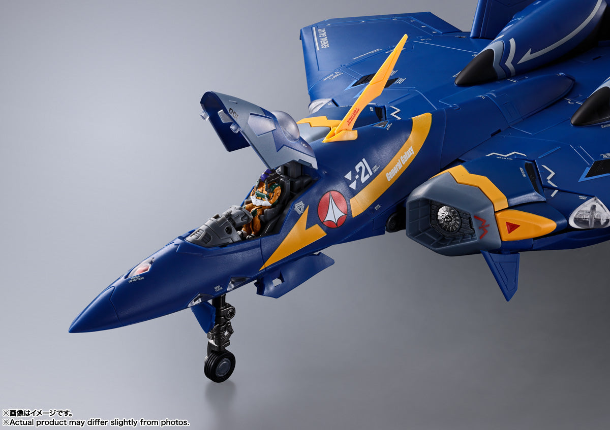 DX CHOGOKIN YF-21(GULD GOA BOWMAN USE)