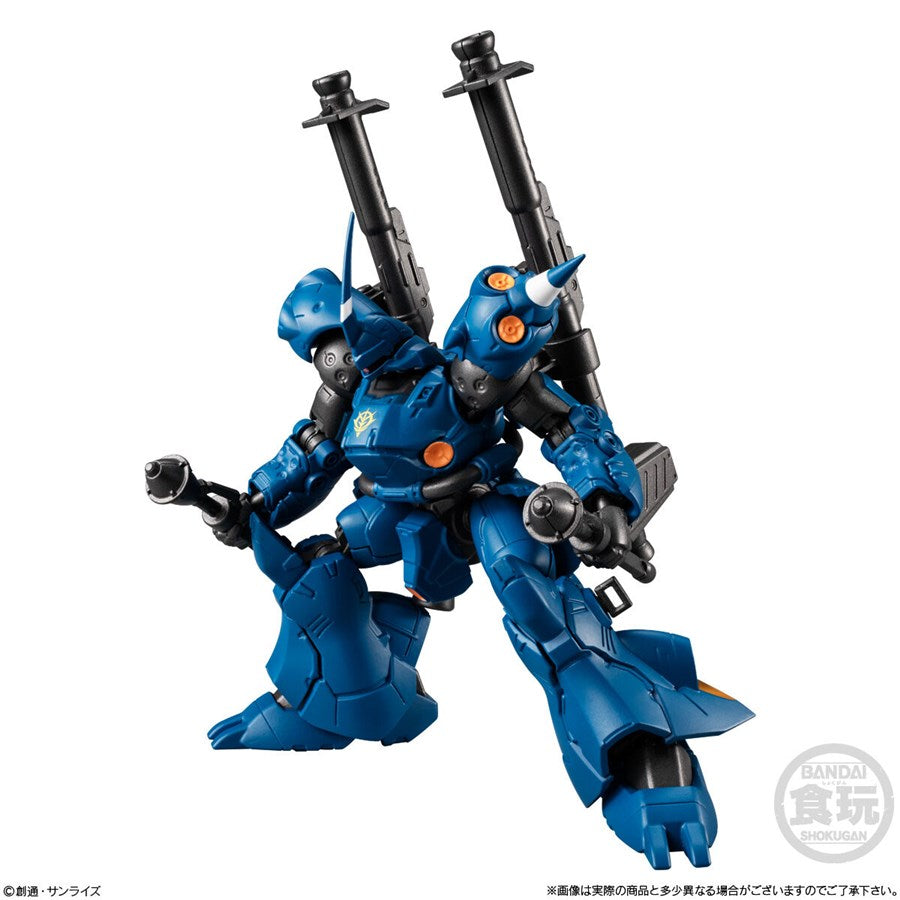 G-FRAME FA EX 01 KAMPFER & GUNDAM NT-1 ALEX Chobham Armor Set without Gum
