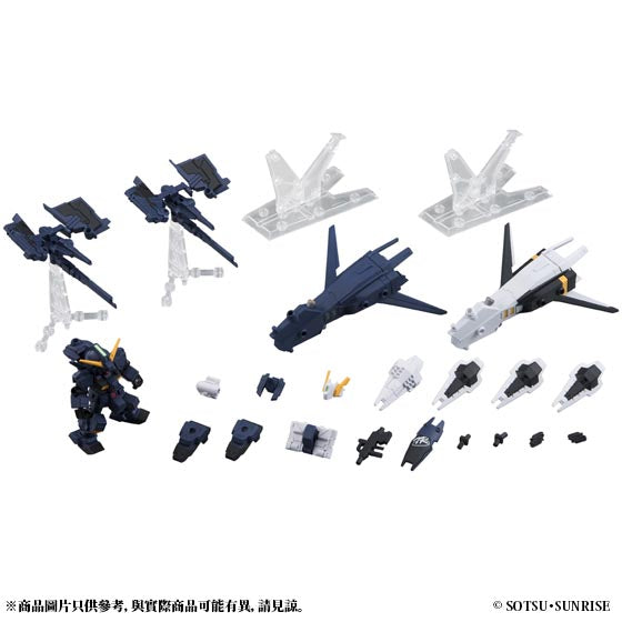 MOBILE SUIT ENSEMBLE EX03 HAZEL CUSTOM (TITANS COLOUR)