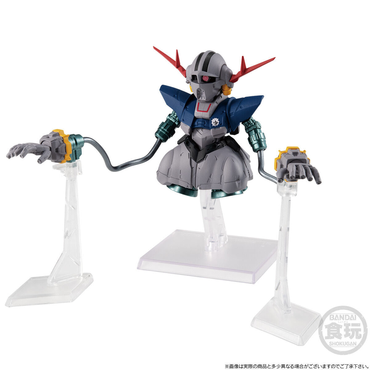FW GUNDAM CONVERGE:CORE PERFECT GUNDAM & PERFECT ZEONG W/O GUM