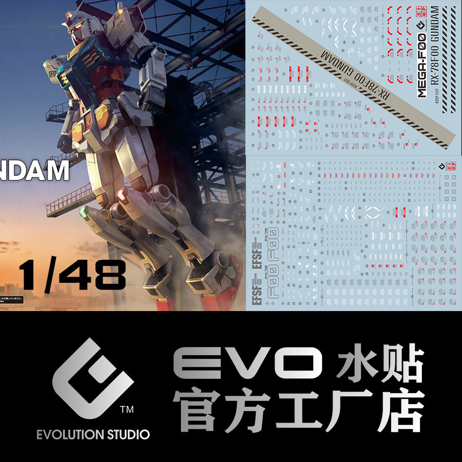 EVO 1/48 RX-78F00 Gundam UV Water Decal