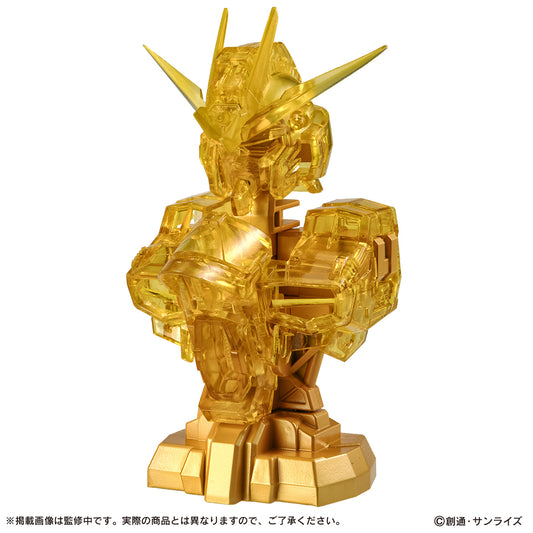 GUNDAM MS MECHANICAL BUST 06 STRIKE FREEDOM 2
