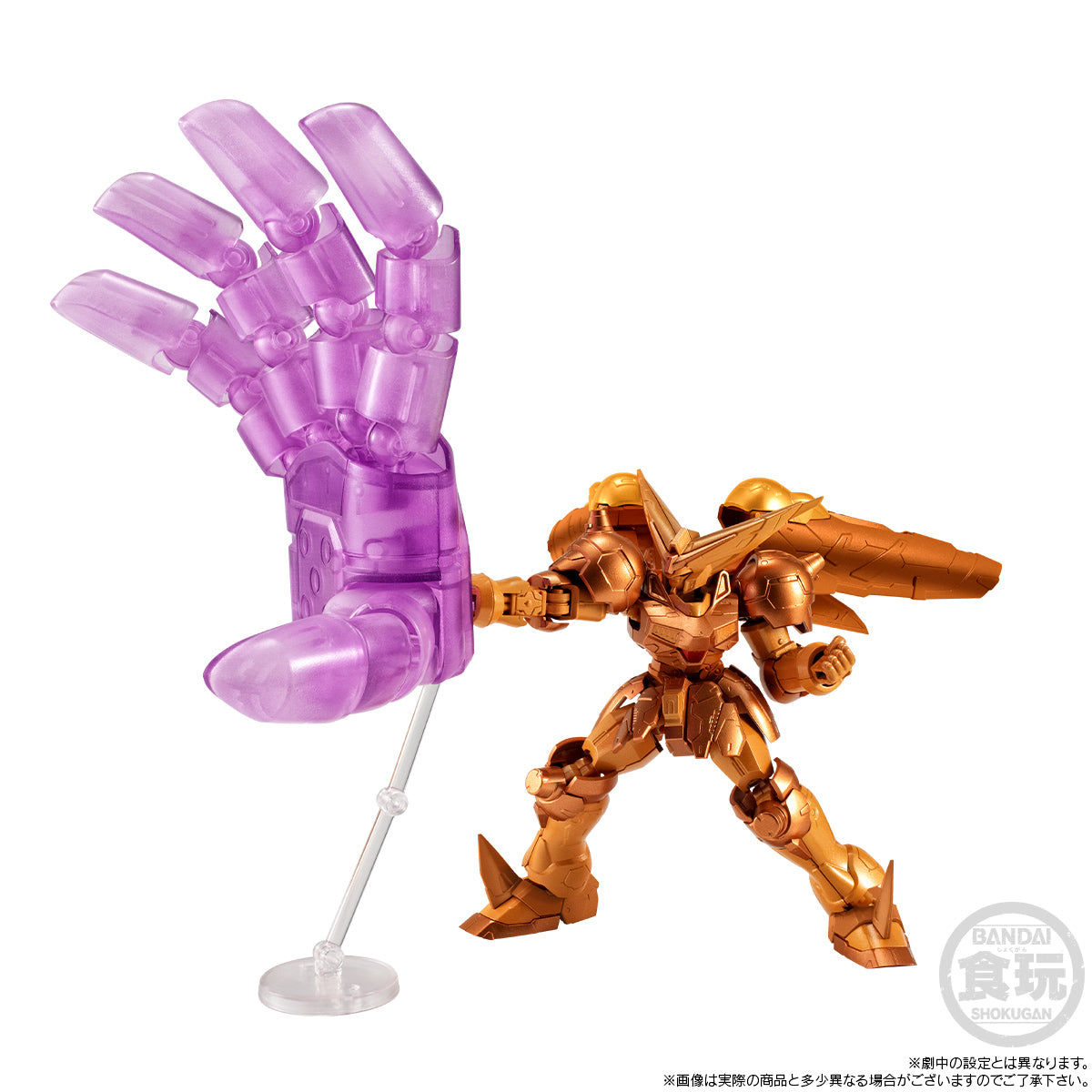 G-FRAME FA MASTER GUNDAM (MEIKYOUSHISHUI Ver.) & OPTION PART SET W/O GUM