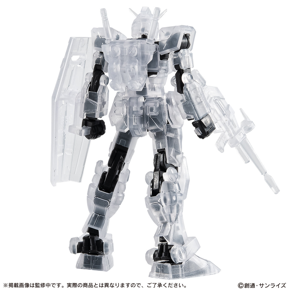 MOBILE SUIT GUNDAM CAPSULE ACTION G-3 GUNDAM