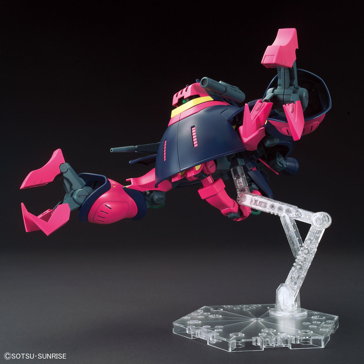HGUC 1/144 NRX-055 BAUND DOC