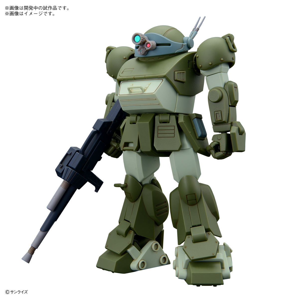 HG SCOPEDOG