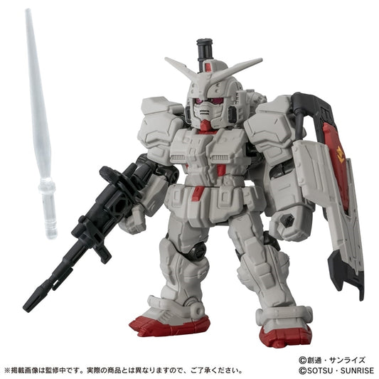 MOBILE SUIT ENSEMBLE REQUIEM FOR VENGEANCE