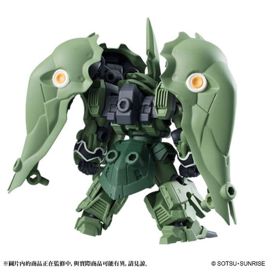 MOBILE SUIT ENSEMBLE EX02 KSHATRIYA