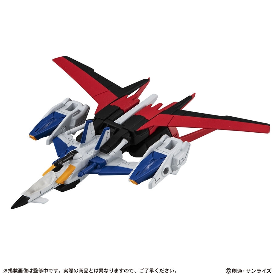 MOBILE SUIT GUNDAM CAPSULE ACTION STRIKER PACK