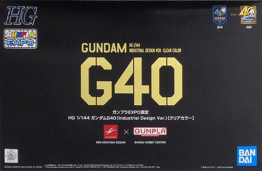 HG 1/144 Gundam G40 (Industrial Design Ver.) EXPO LIMITED Clear Colour