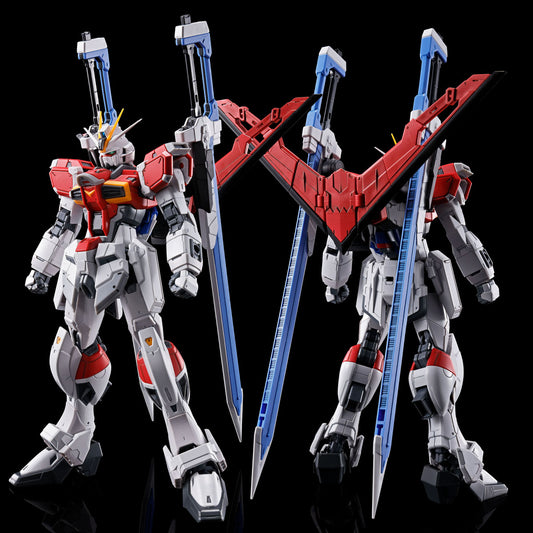 RG 1/144 Sword Impulse Gundam