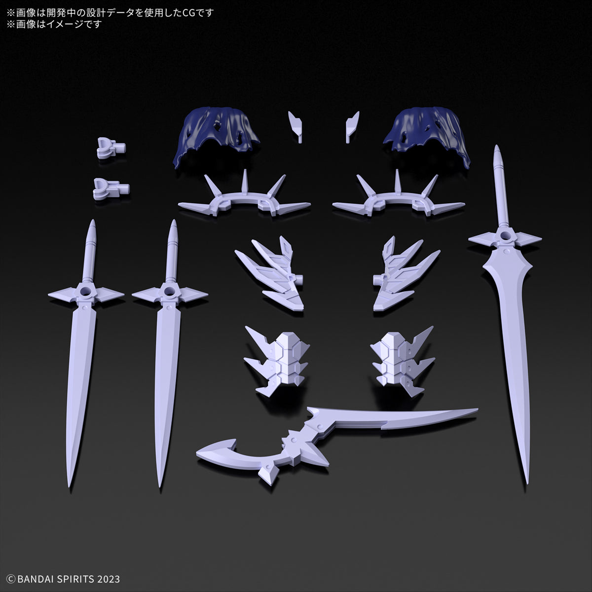 30MF CLASS UP ARMOR(LIBER ASSASSIN SLASH)