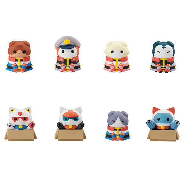 MEGA CAT PROJECT MS GUNDAM NYANDAM We are the EFF (Repeat) Box