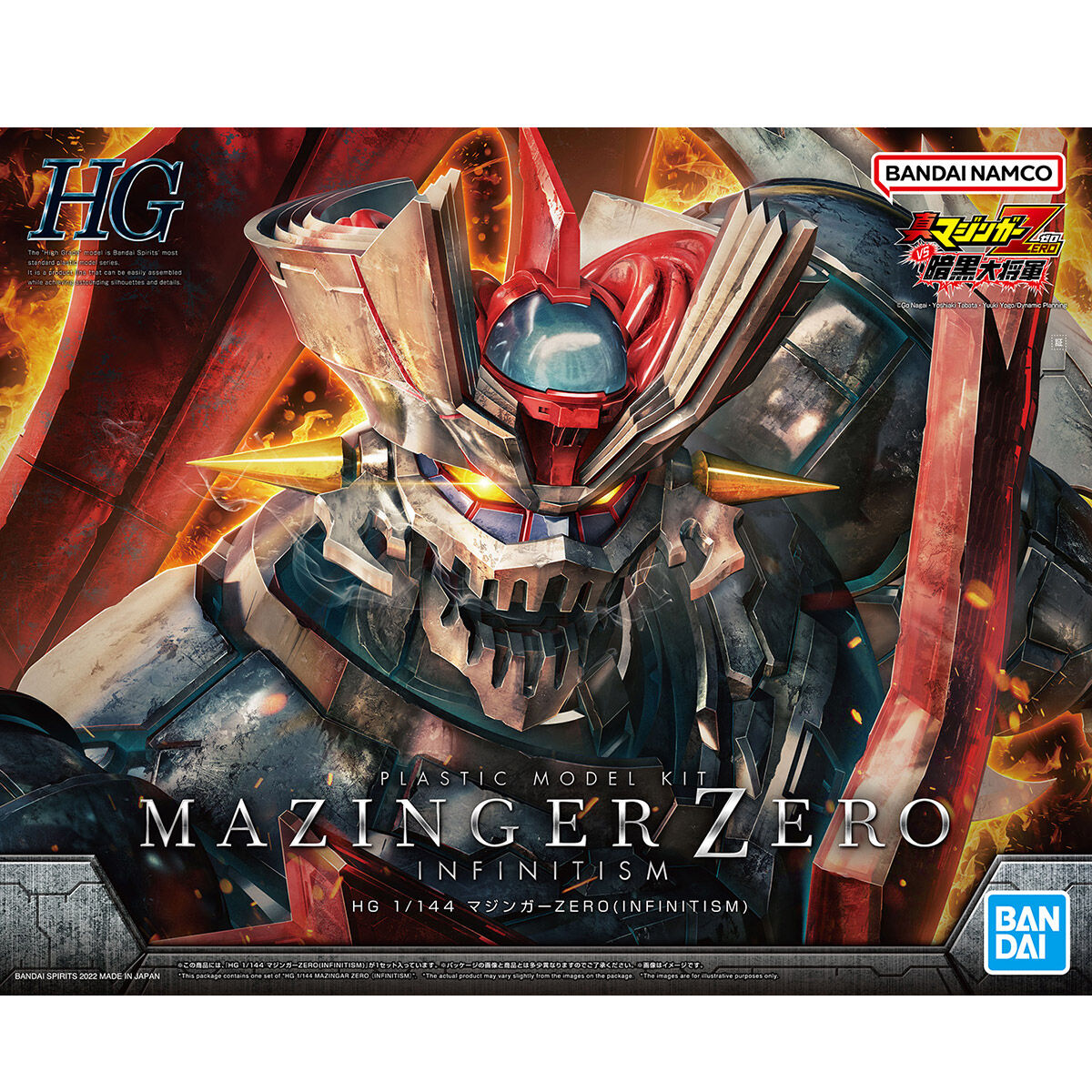 HG 1/144 MAZINGER ZERO (INFINITISM)