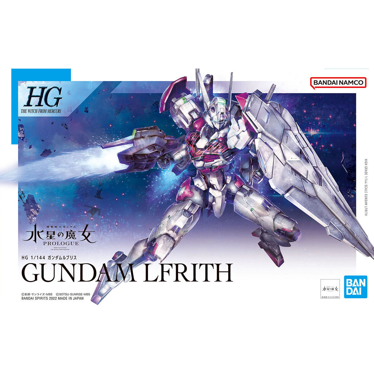 TWFM HG 1/144 xgf-02 GUNDAM LFRITH