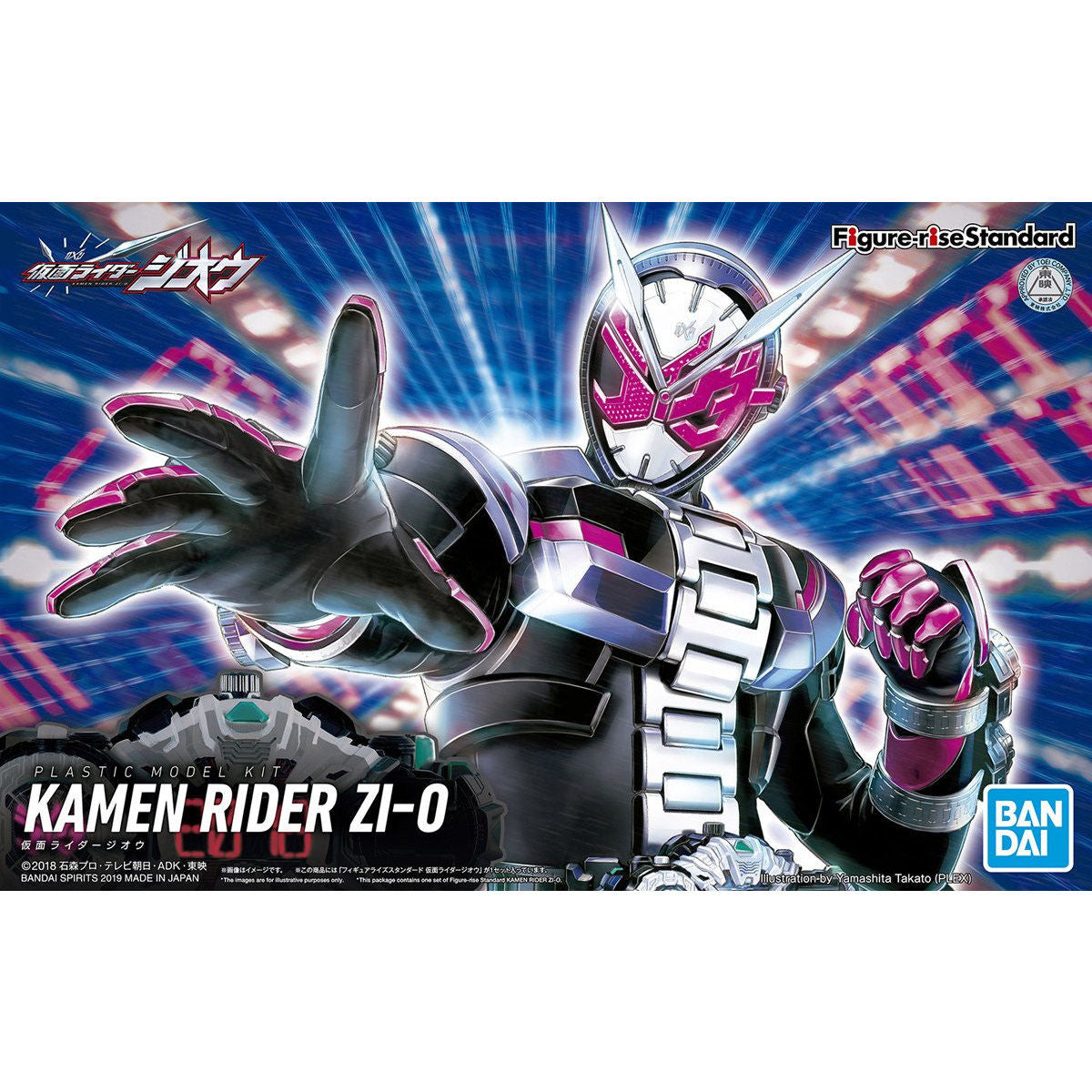 Figure-rise Standard Kamen Rider ZI-0