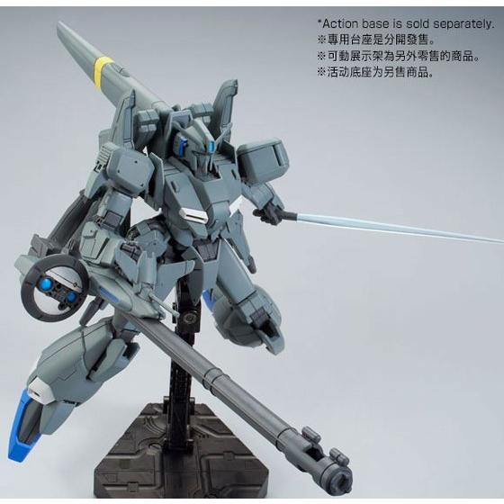 HG 1/144 ZETA PLUS C1