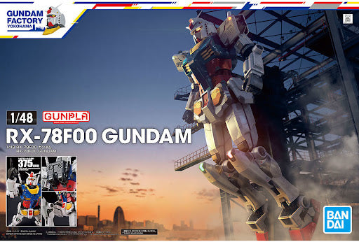 GUNDAM FACTORY YOKOHAMA 1/48 GUNDAM RX-78F00 MEGA SIZE